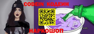 гидропоника Апрелевка