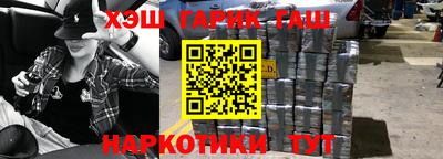дурь Аргун