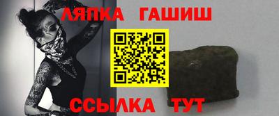 кокаин колумбия Апшеронск