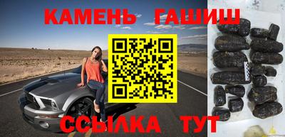 тгк Апрелевка