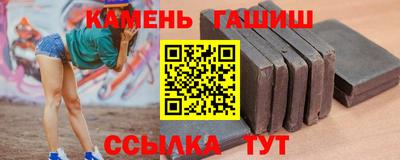 гидропоника Апрелевка