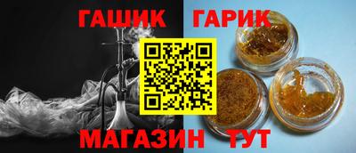 кокаин колумбия Апшеронск