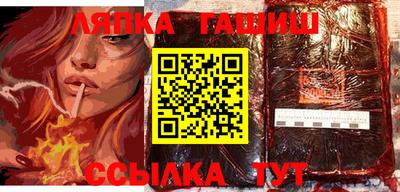 гидропоника Апрелевка