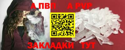 дурь Аргун