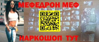 каннабис Апшеронск