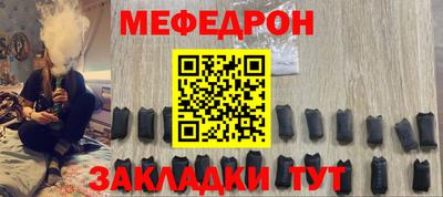 дурь Аргун