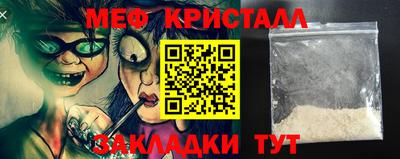 кокаин колумбия Апшеронск