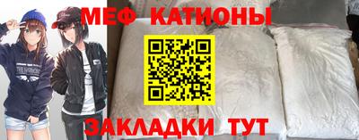 дурь Аргун