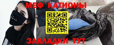 тгк Апрелевка