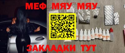 кокаин колумбия Апшеронск
