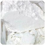 Кокаин Перу  Cocaine Peru VHQ в Белогорске
