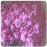 Кокаин Венесуэла  розовый  (Cocaine Venezuela)  VHQ 98.9%  в Белогорске