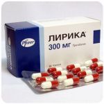 Лирика Пфайзер  Lyrica Pfrizer  (Прегабалин)  300 мг в Белогорске